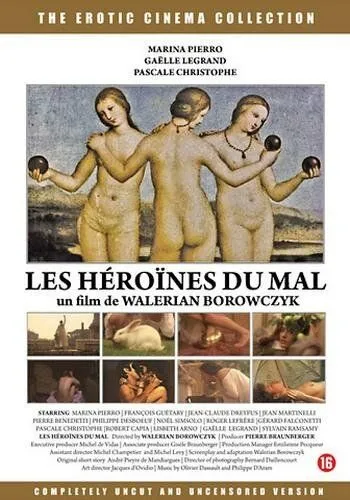 Героини зла / Les héroïnes du mal (1978) фильм скачать через торрент в хорошем качестве