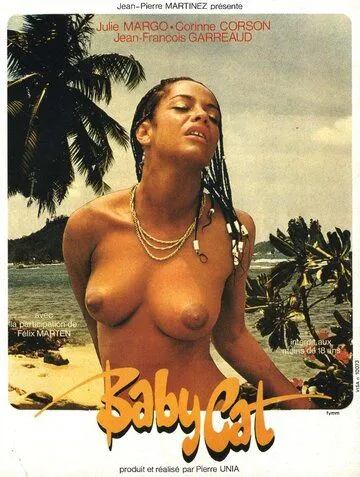 Кошечка / Baby Cat (1983) фильм скачать через торрент в хорошем качестве