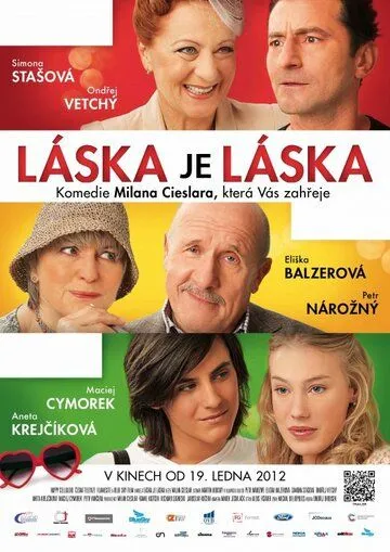 Любовь есть любовь / Láska je láska (2012) фильм скачать через торрент в хорошем качестве