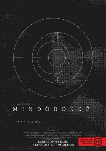 Навсегда / Mindörökké (2021) фильм скачать через торрент в хорошем качестве