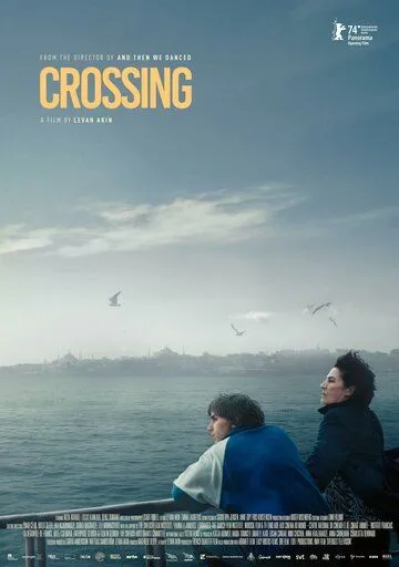 Пересечение / Crossing (2024) фильм скачать через торрент в хорошем качестве