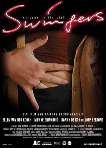 Свингеры / Swingers (2002) фильм скачать через торрент в хорошем качестве