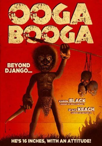 Уга Буга / Ooga Booga (2013) фильм скачать через торрент в хорошем качестве