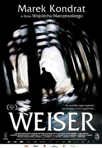 Вайзер / Weiser (2001) фильм скачать через торрент в хорошем качестве