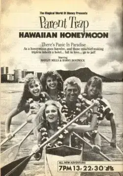 Ловушка для родителей: Медовый месяц на Гавайях / The Parent Trap IV: Hawaiian Honeymoon (1989) фильм скачать через торрент в хорошем качестве