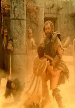 Ифигения (1977) в хорошем качестве через торрент Ифигения (1977) фильм в хорошем качестве через торрент