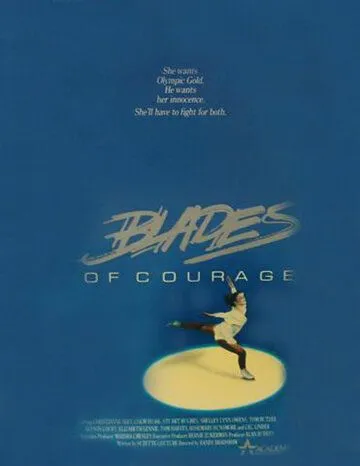 Фигуристка / Blades of Courage (1987) фильм скачать через торрент в хорошем качестве