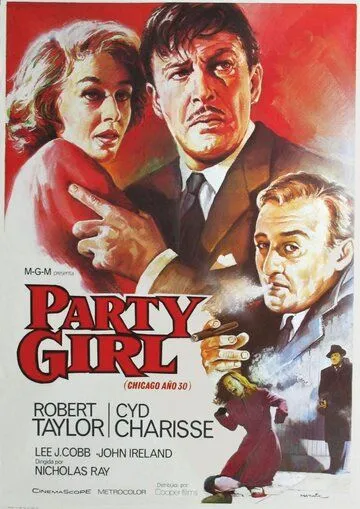 Тусовщица / Party Girl (1958) фильм скачать через торрент в хорошем качестве