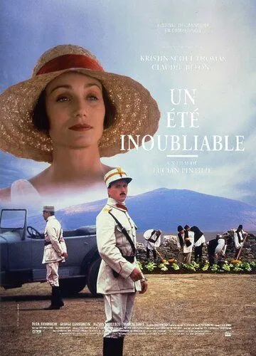 Незабываемое лето / Un été inoubliable (1994) фильм скачать через торрент в хорошем качестве