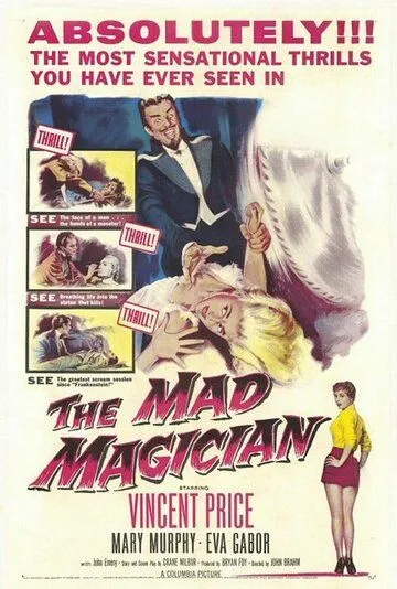 Безумный фокусник / The Mad Magician (1954) фильм скачать через торрент в хорошем качестве