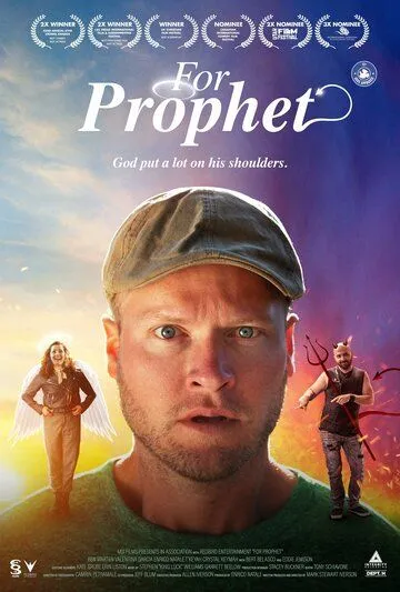 Во имя пророка / For Prophet (2024) фильм скачать через торрент в хорошем качестве