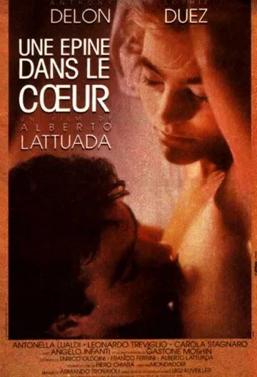 Игла в сердце / Una spina nel cuore (1985) фильм скачать через торрент в хорошем качестве