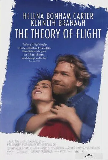 Теория полета / The Theory of Flight (1998) фильм скачать через торрент в хорошем качестве