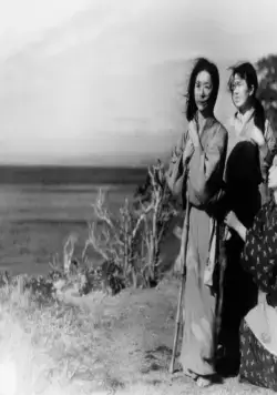 Новая повесть о роде Тайра (1955) через торрент скачать Новая повесть о роде Тайра (1955) фильм через торрент скачать