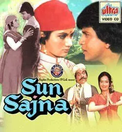 Послушай, любимый / Sun Sajna (1982) фильм скачать через торрент в хорошем качестве