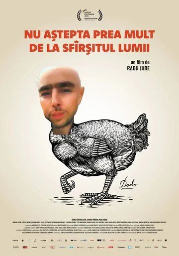 Не ждите слишком много от конца света / Nu astepta prea mult de la sfârsitul lumii (2023) фильм скачать через торрент в хорошем качестве