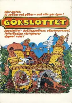 Замок наслаждений в Шпессарте / Das Lustschloß im Spessart (1978) фильм скачать через торрент в хорошем качестве