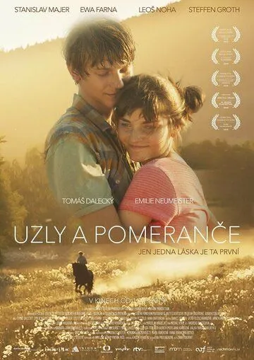 Узлы и апельсины / Uzly a pomerance (2019) фильм скачать через торрент в хорошем качестве