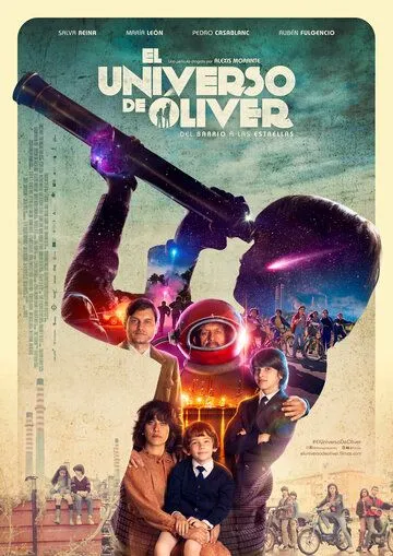 Вселенная Оливера / El universo de Óliver (2022) фильм скачать через торрент в хорошем качестве