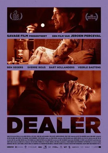 Дилер / Dealer (2021) фильм скачать через торрент в хорошем качестве