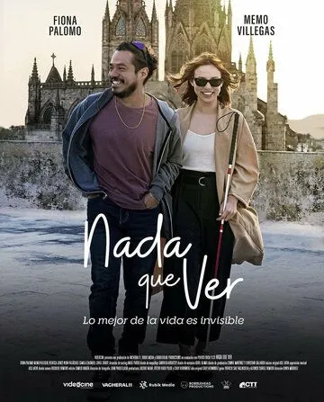 Из разных миров / Nada Que Ver (2023) фильм скачать через торрент в хорошем качестве