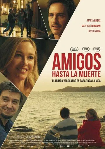 Друзья до гроба / Amigos hasta la muerte (2023) фильм скачать через торрент в хорошем качестве
