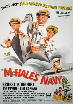 Флот МакХэйла / McHale's Navy (1964) фильм скачать через торрент в хорошем качестве