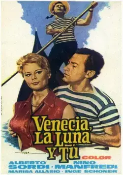 Венеция, луна и ты / Venezia, la luna e tu (1958) фильм скачать через торрент в хорошем качестве