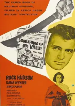 Нечто ценное / Something of Value (1957) фильм скачать через торрент в хорошем качестве