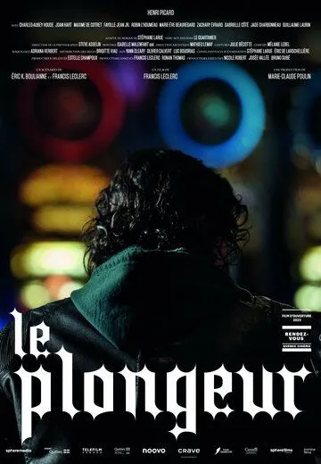 Посудомойщик / Le plongeur (2022) фильм скачать через торрент в хорошем качестве