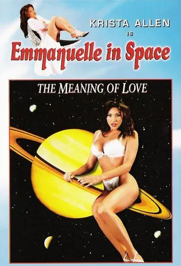 Эммануэль 7 / Emmanuelle 7: The Meaning of Love (1994) фильм скачать через торрент в хорошем качестве