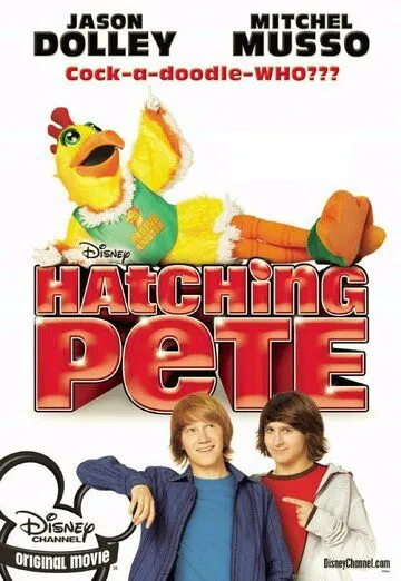 Пит в перьях / Hatching Pete (2009) фильм скачать через торрент в хорошем качестве
