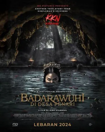 KKN. Дух деревни танцев / KKN Badarawuhi di Desa Penari (2024) фильм скачать через торрент в хорошем качестве