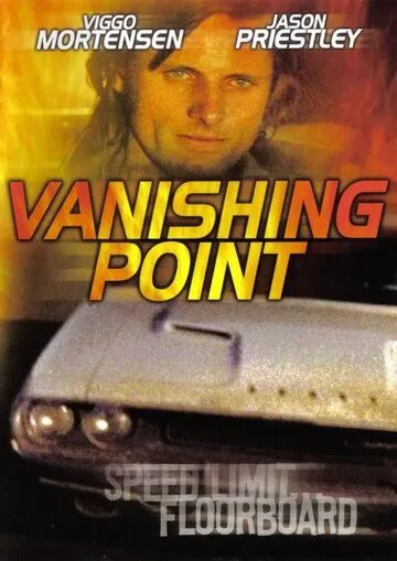 Неуловимый / Vanishing Point (1997) фильм скачать через торрент в хорошем качестве