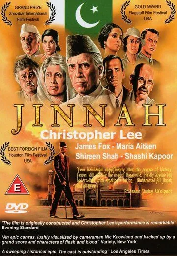 Джинна / Jinnah (1998) фильм скачать через торрент в хорошем качестве
