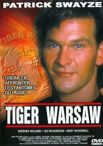 Уорсоу по прозвищу Тигр / Tiger Warsaw (1988) фильм скачать через торрент в хорошем качестве
