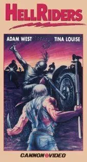Адские гонщики / Hell Riders (1984) фильм скачать через торрент в хорошем качестве