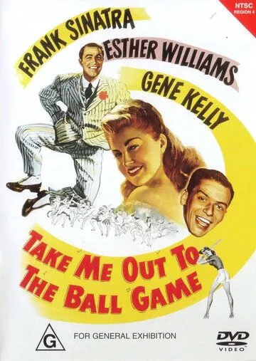 Возьми меня с собой на бейсбол / Take Me Out to the Ball Game (1949) фильм скачать через торрент в хорошем качестве