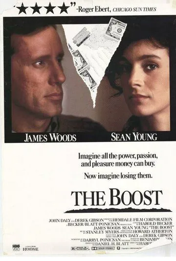 Скачать Допинг / The Boost (1988) фильм через торрент на русском
