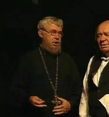 Поминальная молитва (1993) через торрент бесплатно Поминальная молитва (1993) фильм через торрент бесплатно