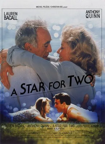 Звезда для двоих / A Star for Two (1991) фильм скачать через торрент в хорошем качестве