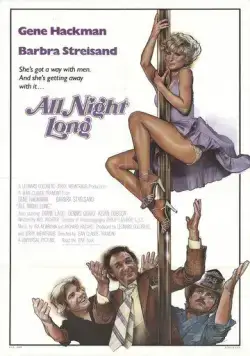 Всю ночь напролет / All Night Long (1981) фильм скачать через торрент в хорошем качестве
