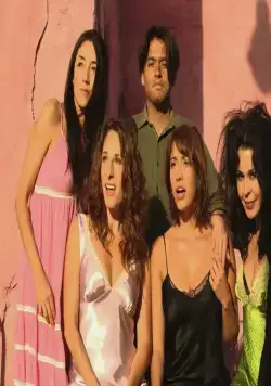 Нет мужчин – нет проблем (2011) через торрент скачать Нет мужчин – нет проблем (2011) фильм через торрент скачать