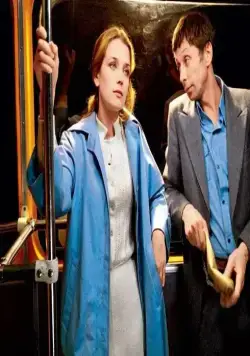 Незваный друг (1980) через торрент скачать Незваный друг (1980) фильм через торрент скачать