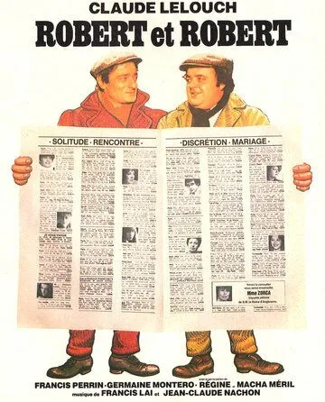 Робер и Робер / Robert et Robert (1978) фильм скачать через торрент в хорошем качестве