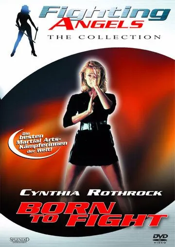 Над законом 2. Ярость блондинки / Lady Reporter (1989) фильм скачать через торрент в хорошем качестве