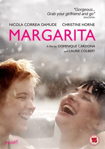 Маргарита / Margarita (2012) фильм скачать через торрент в хорошем качестве