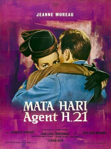 Мата Хари, агент Х21 / Mata Hari, agent H21 (1964) фильм скачать через торрент в хорошем качестве