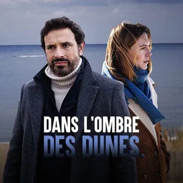В тени дюн / Dans l'ombre des dunes (2022) фильм скачать через торрент в хорошем качестве