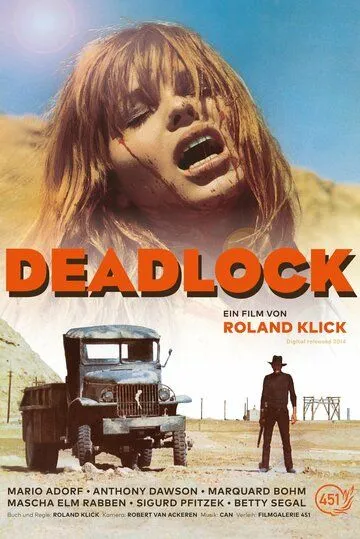 Тупик / Deadlock (1970) фильм скачать через торрент в хорошем качестве